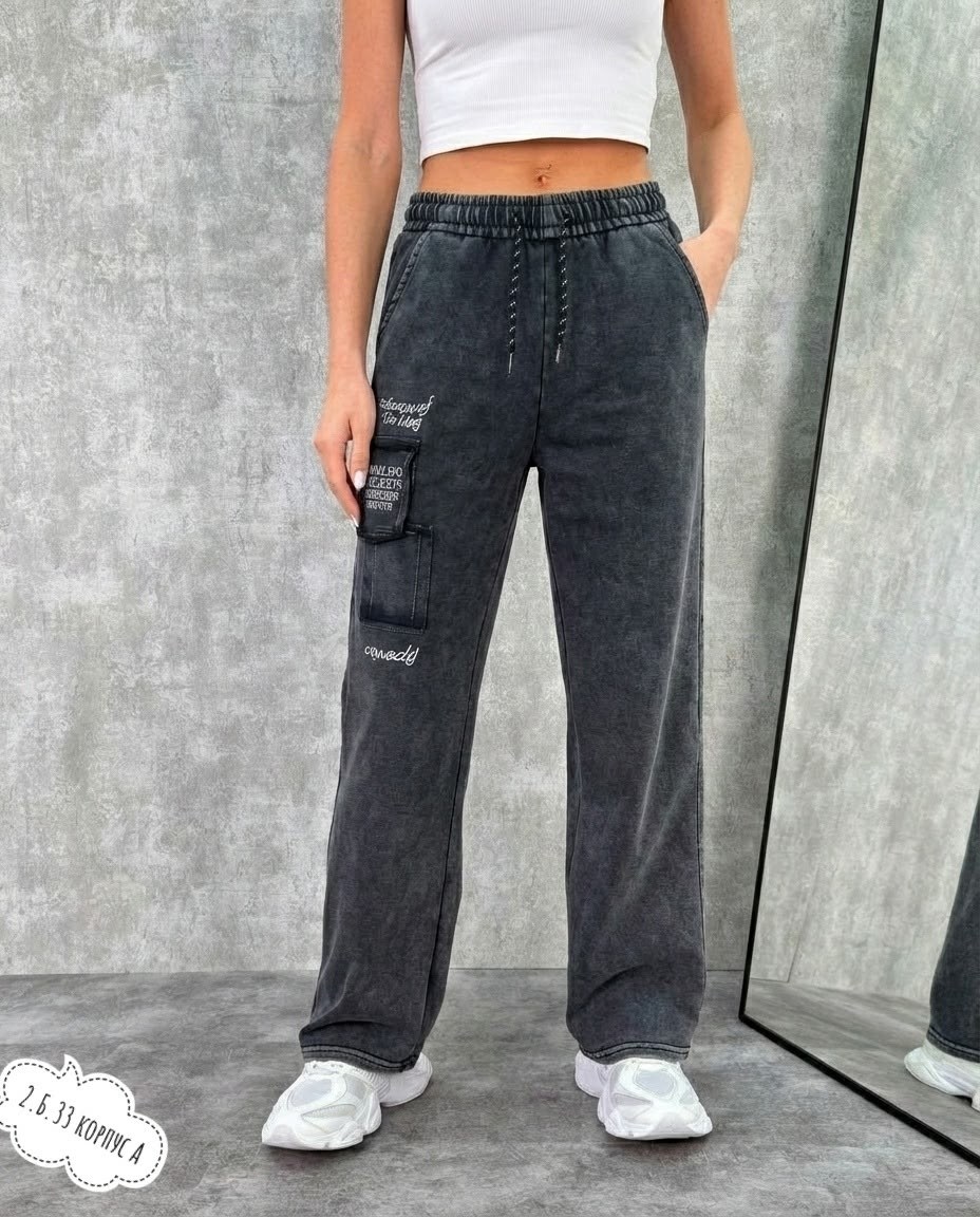 женские брюки палаццо,брюки спортивные,джинсы брюки,брюки джинс,женские брюки