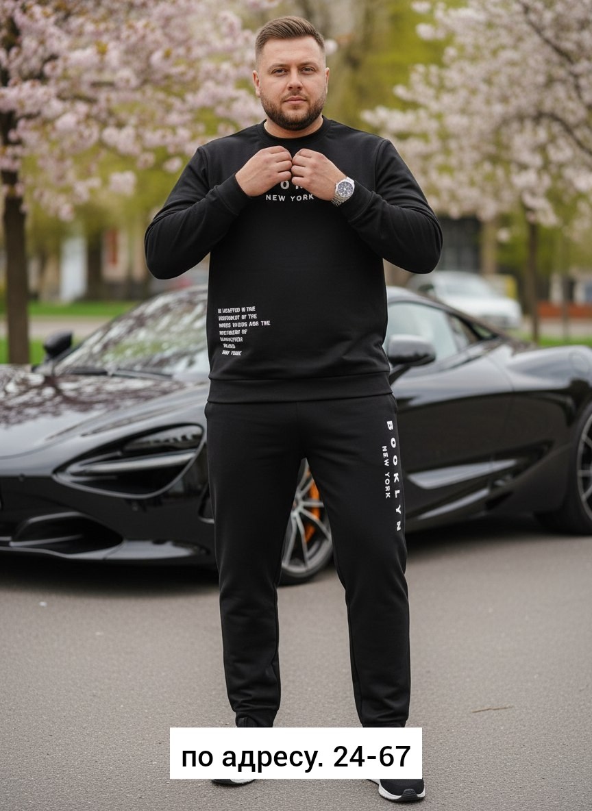 спортивный костюм мужской,спортивный костюм мужской спортивный костюм,спортивные костюмы для мужчин,костюм спортивный,спорт костюм (мерседес) мужской