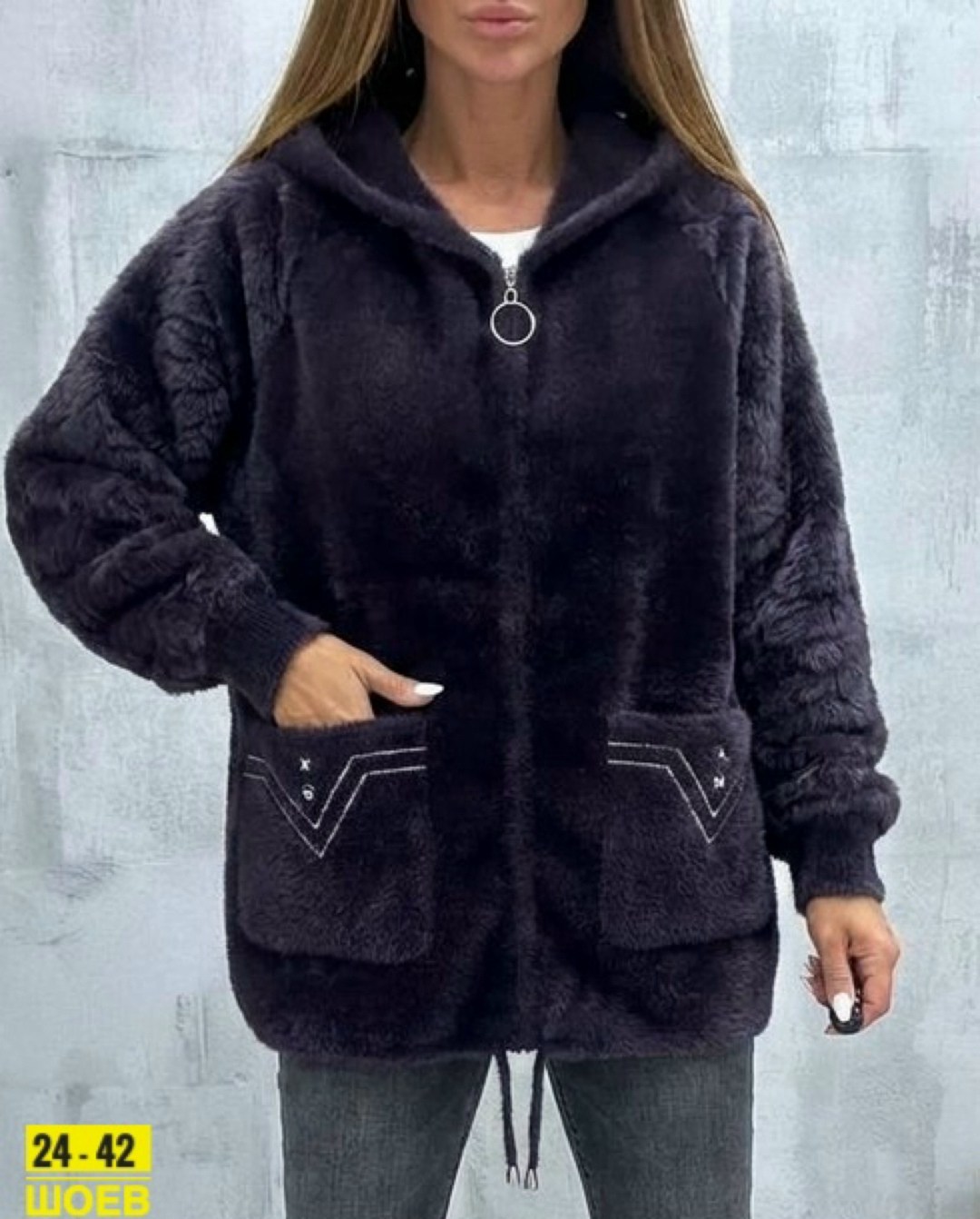 кардиган альпака,куртка из альпаки,кофта из альпаки,куртка альпака,кардиган