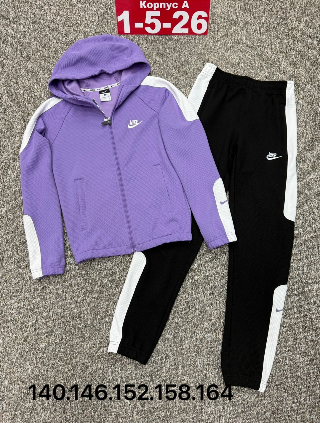 костюм спортивный мужской,спортивный костюм nike,мужской спортивный костюм на флисе,спортивный костюм мужской спортивный костюм,костюмы спортивные для мальчика