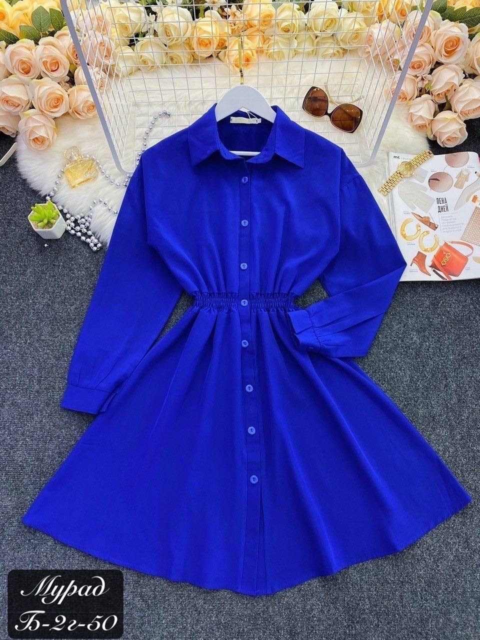 платье рубашка вечернее,платье рубашка,платье рубашка женская с длинным рукавом,платье с поясом,женское платье рубашка