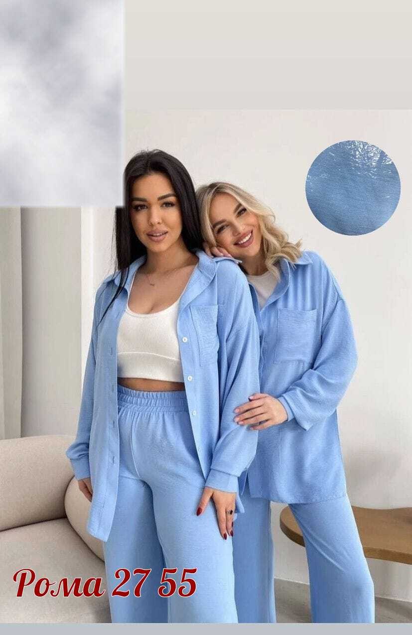 Женская одежда