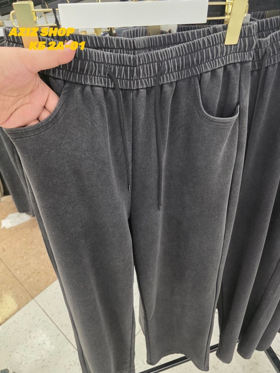 повседневные брюки,широкие брюки,брюки штаны,штаны женские широкие,широкие штаны