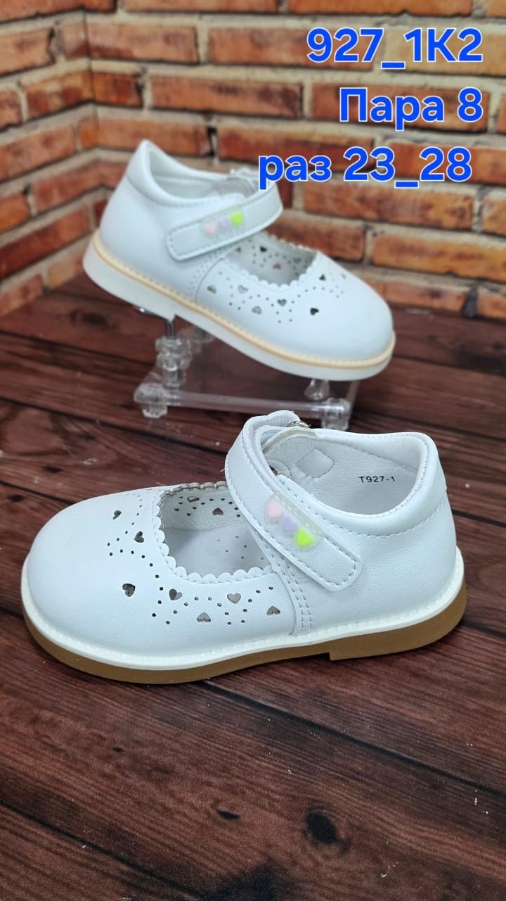 детские туфли,,детская ,туфли детская,туфли кожаные для девочки