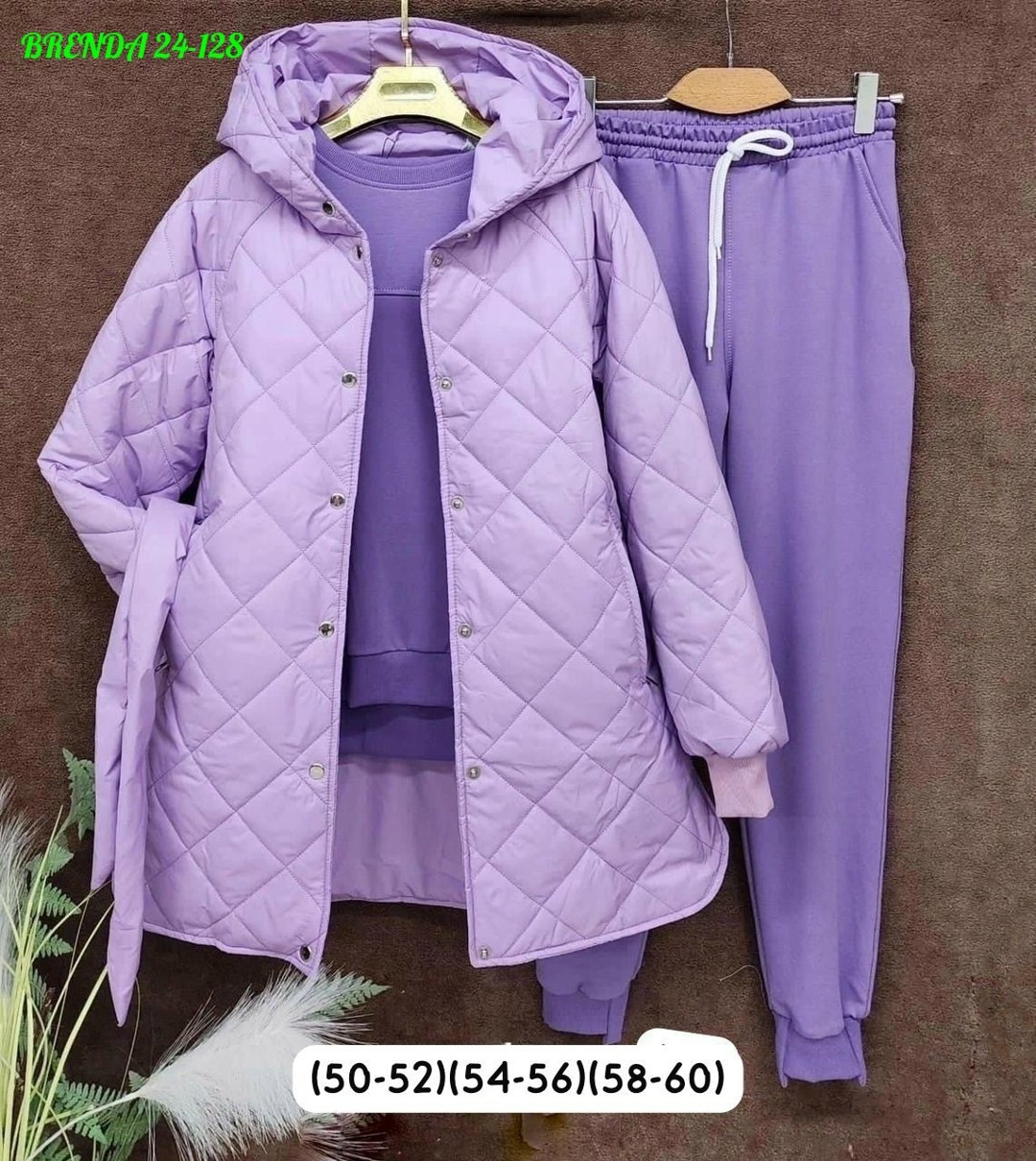 cпортивный костюм женский на флисе,костюм спортивный тройка с длинным стеганым пальто cubi shop,костюм спортивный тройка с длинным стеганым пальто,костюм тройка с курткой,костюм женский тройка