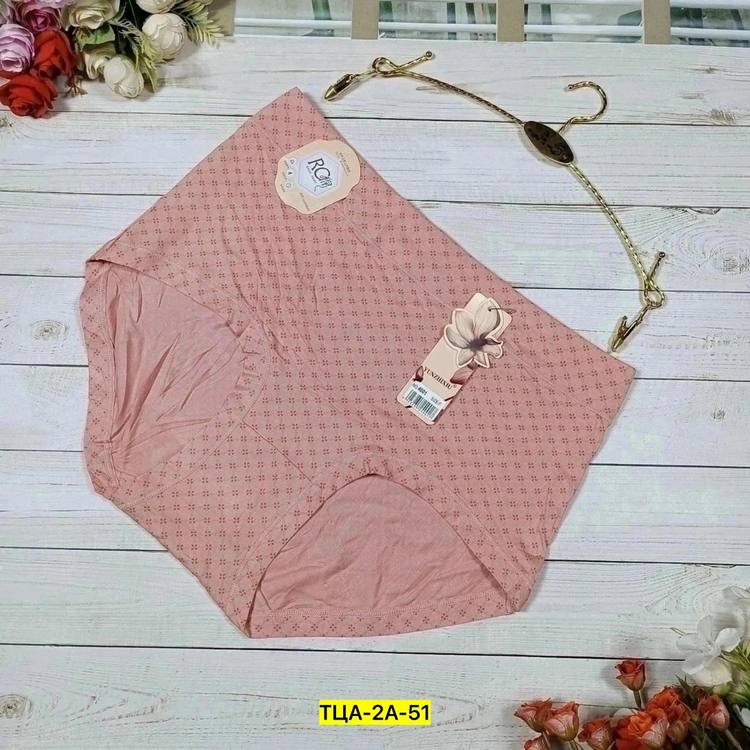 трусы для женщин,трусы женски,женская трусы,комплект женских трусов,трусы женские бесшовные