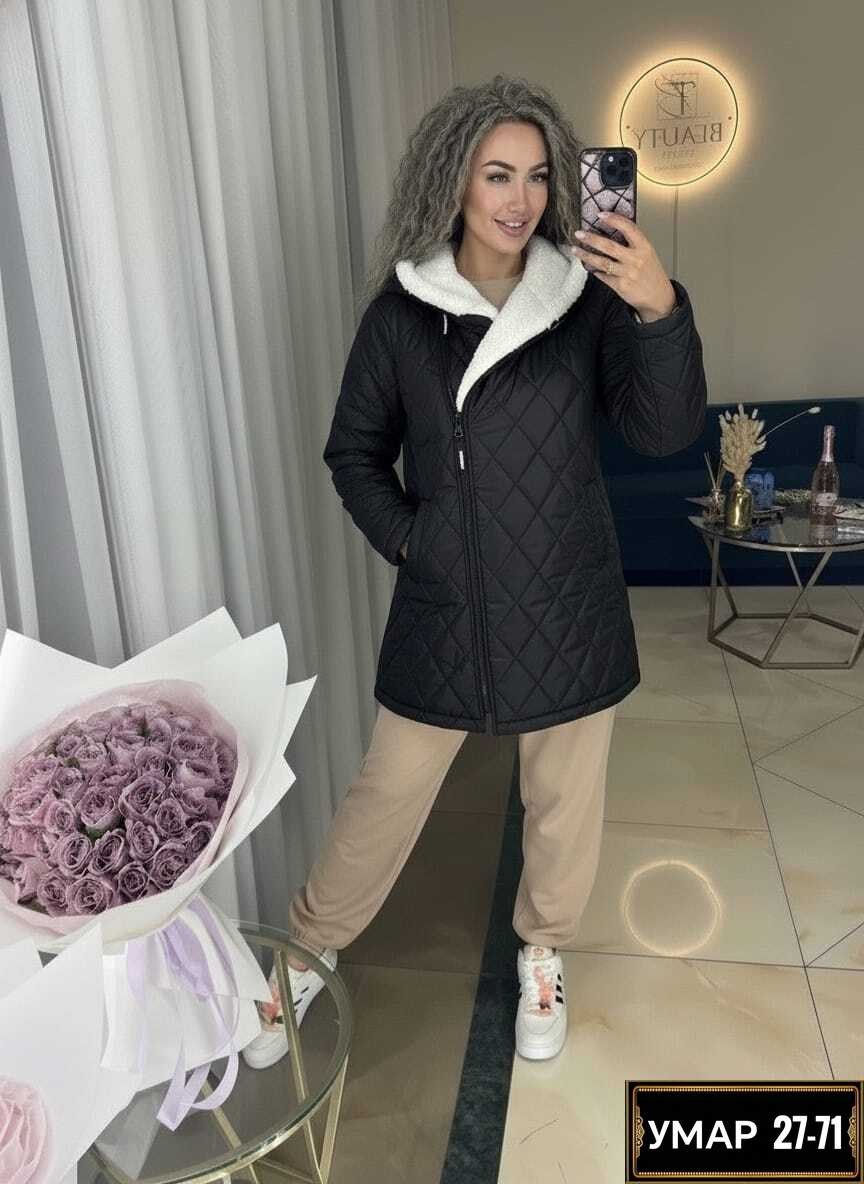 куртка женская демисезонная,демисезонная куртка,женская куртка,куртка стильная,куртка