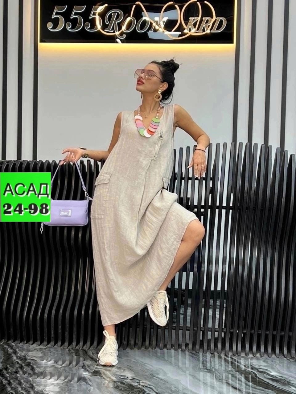 платье женской,платье сарафан женский,платье сарафан,платье туника,сарафан женский