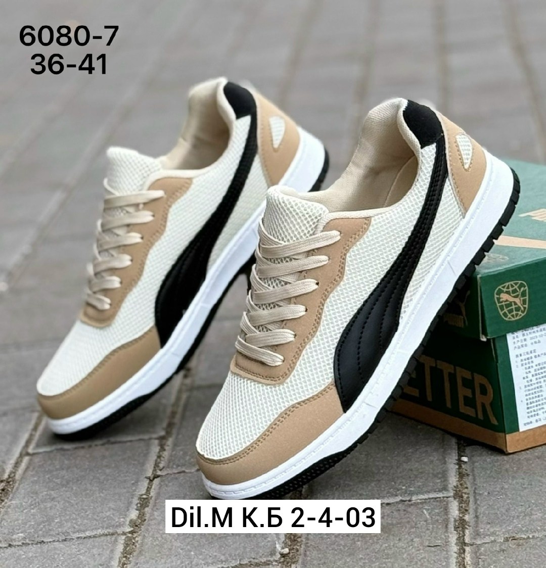 ,кроссовки puma,puma кроссовки мужские,мужские кроссовки,кроссовка мужской