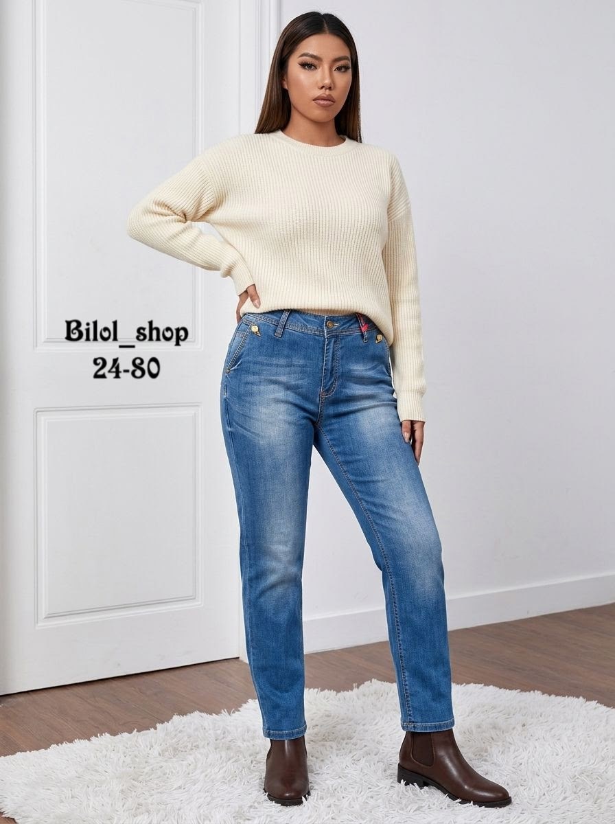 джинсы женские,женские джинсы мом,джинсы мом зауженные,джинсы мом,женские джинсы большие размеры