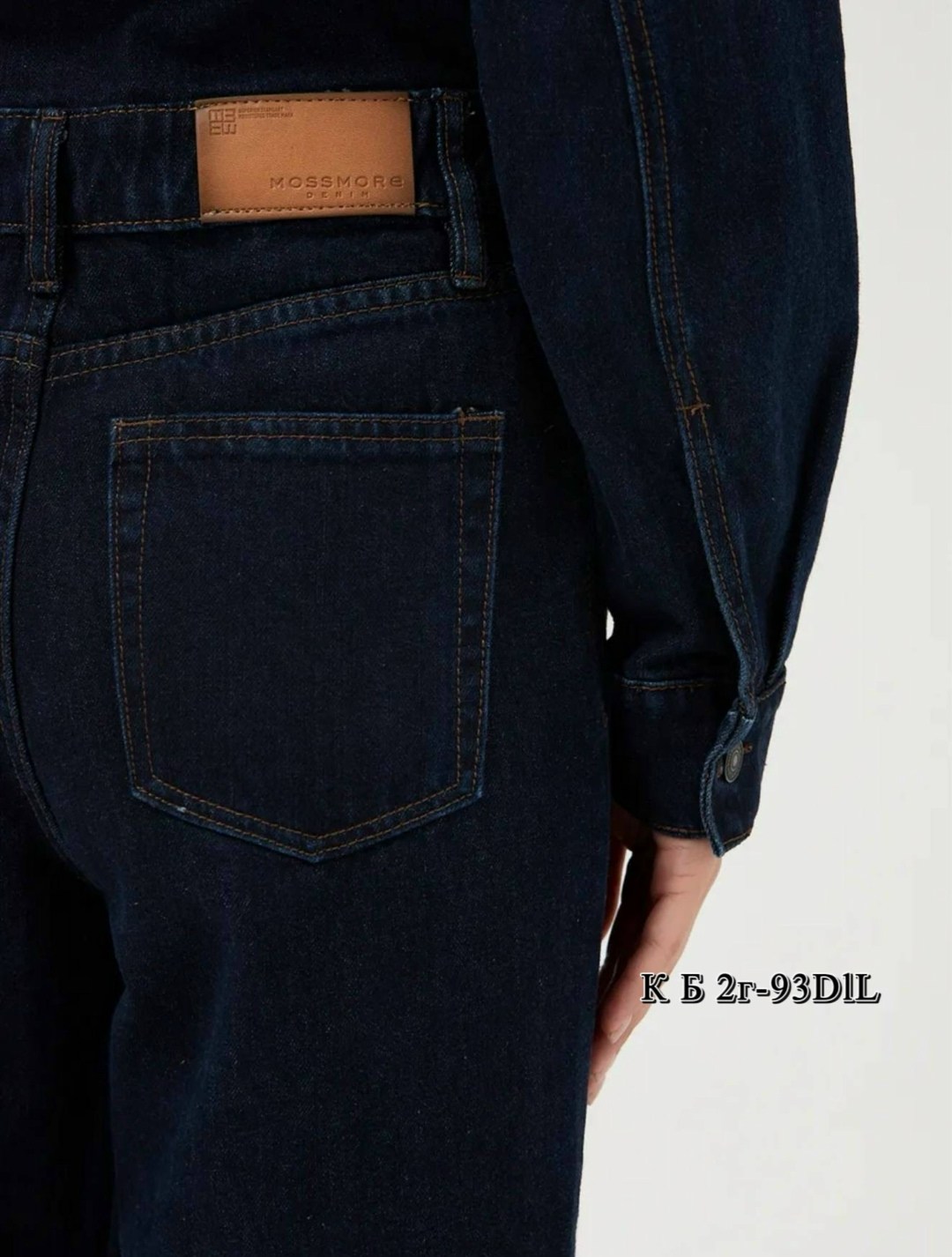 платье-рубашка джинсовое с карманами emme marella,джинсовая платье,платье джинсовое с длинным рукавом,женское джинсовое платье,платье длинное джинсовое