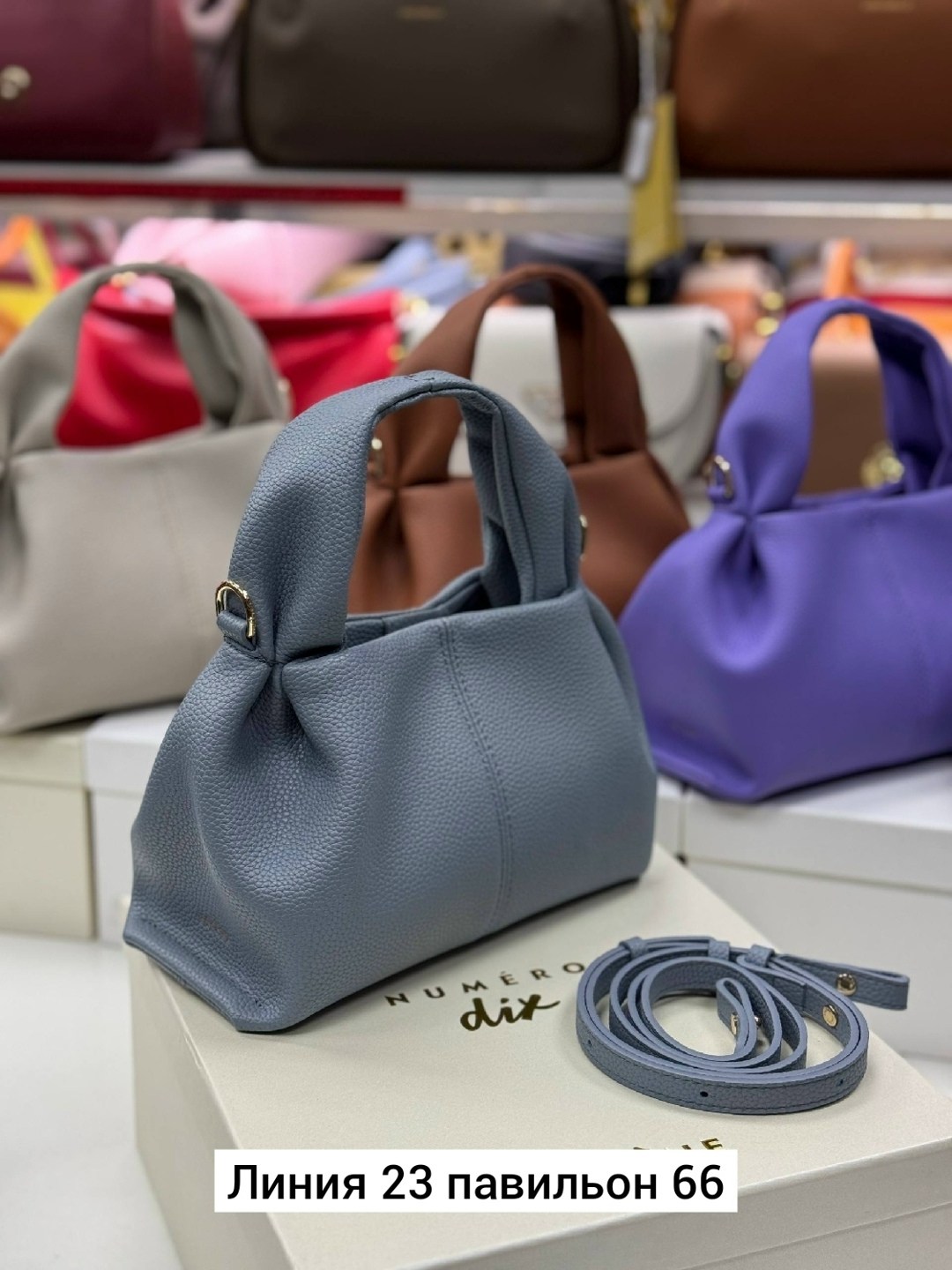 сумка,сумка женская,стильная сумочка,сумка polene,женская сумочка