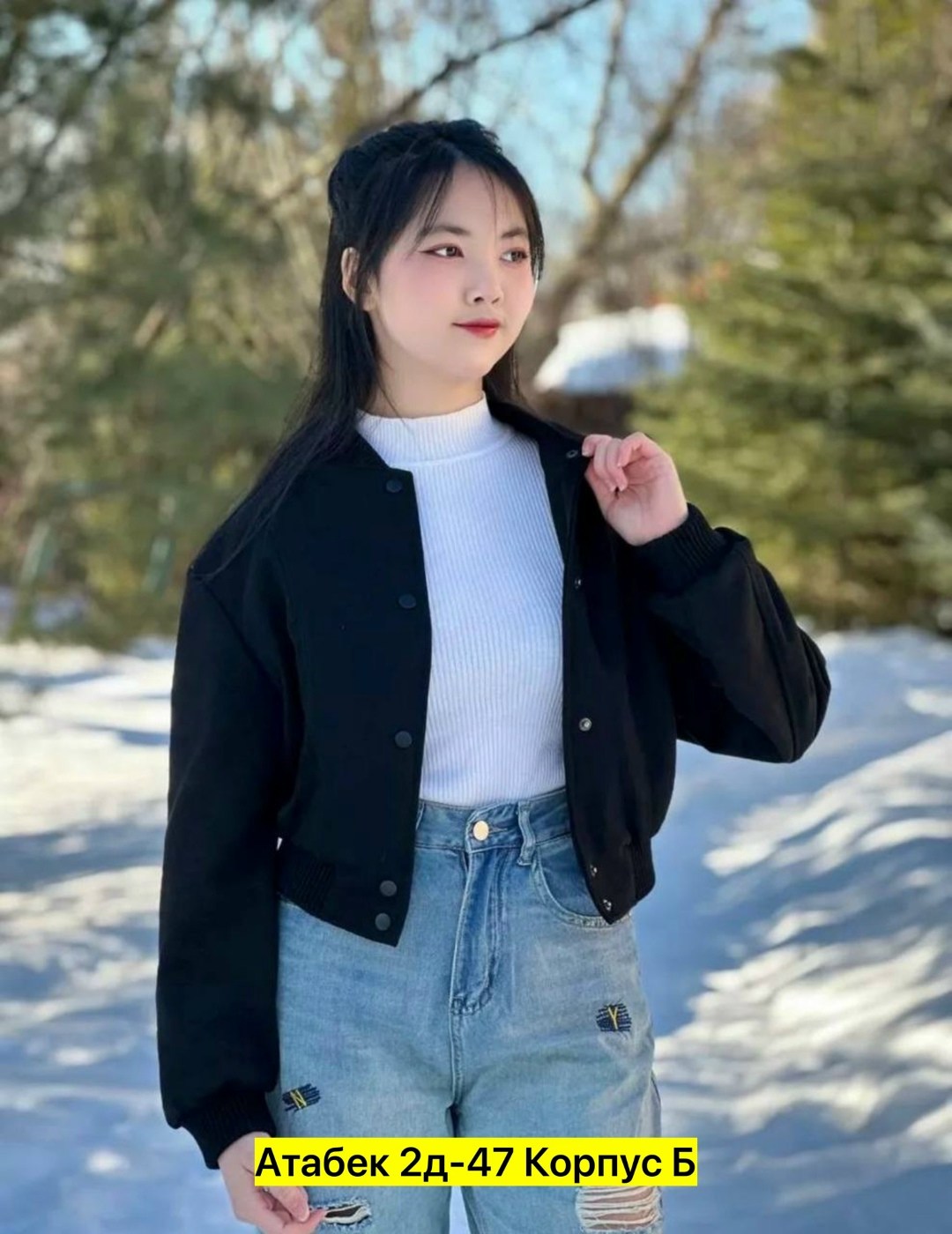 повседневная куртка,куртка бомбер,куртка демисезонная,женская куртка бомбер,легкая куртка