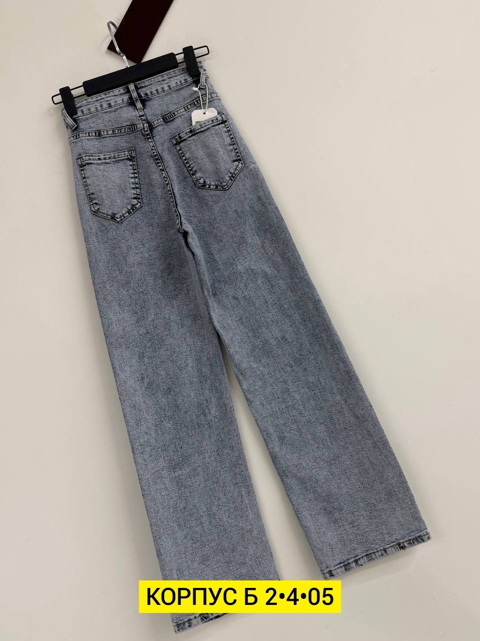 женские джинсы,брюки джинсы,джинсы широкие,широкие джинсы женские,джинсы