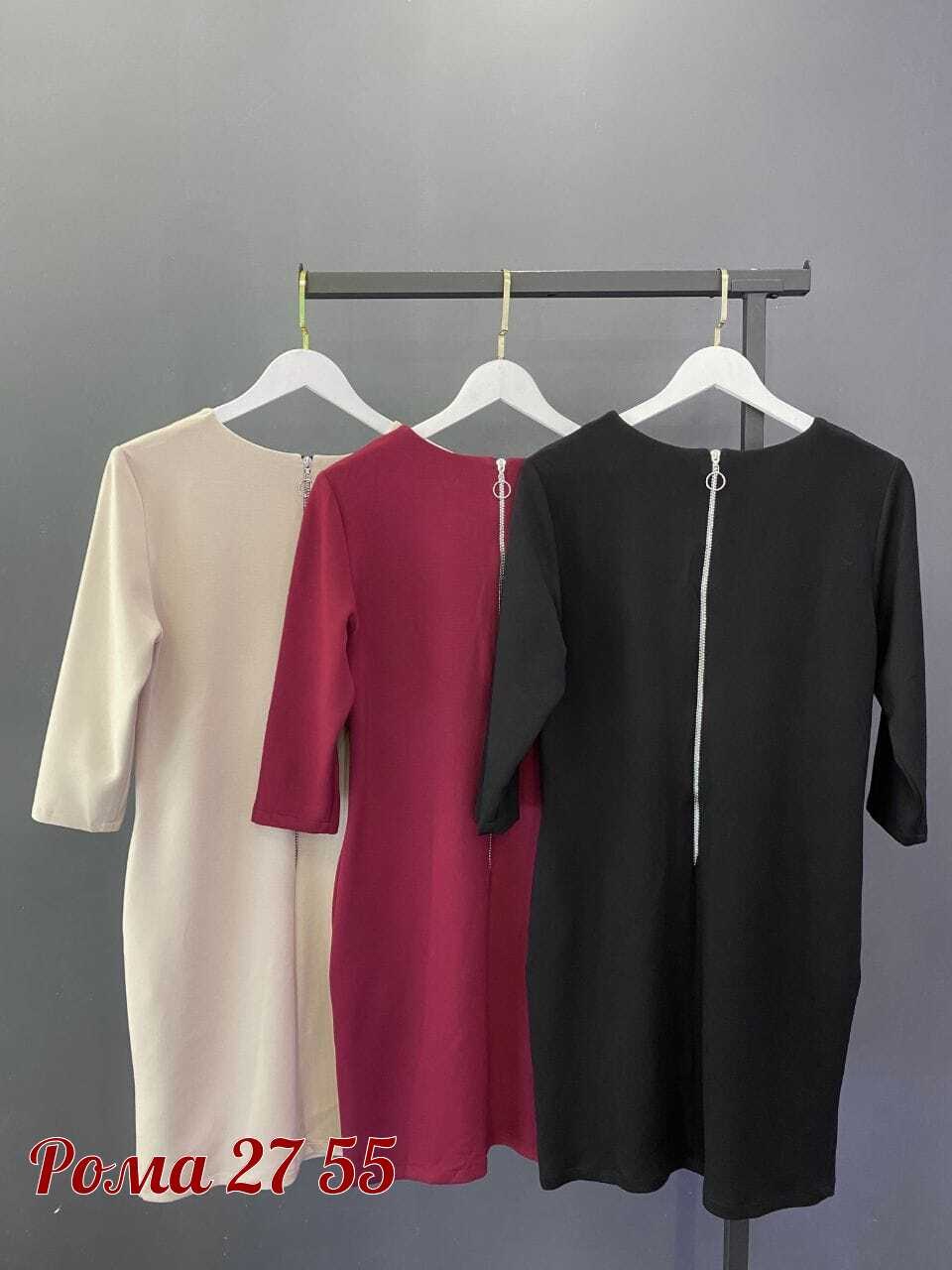 платье,платье женской,нарядное платье,платья женские больших размеров,платья большие размеры