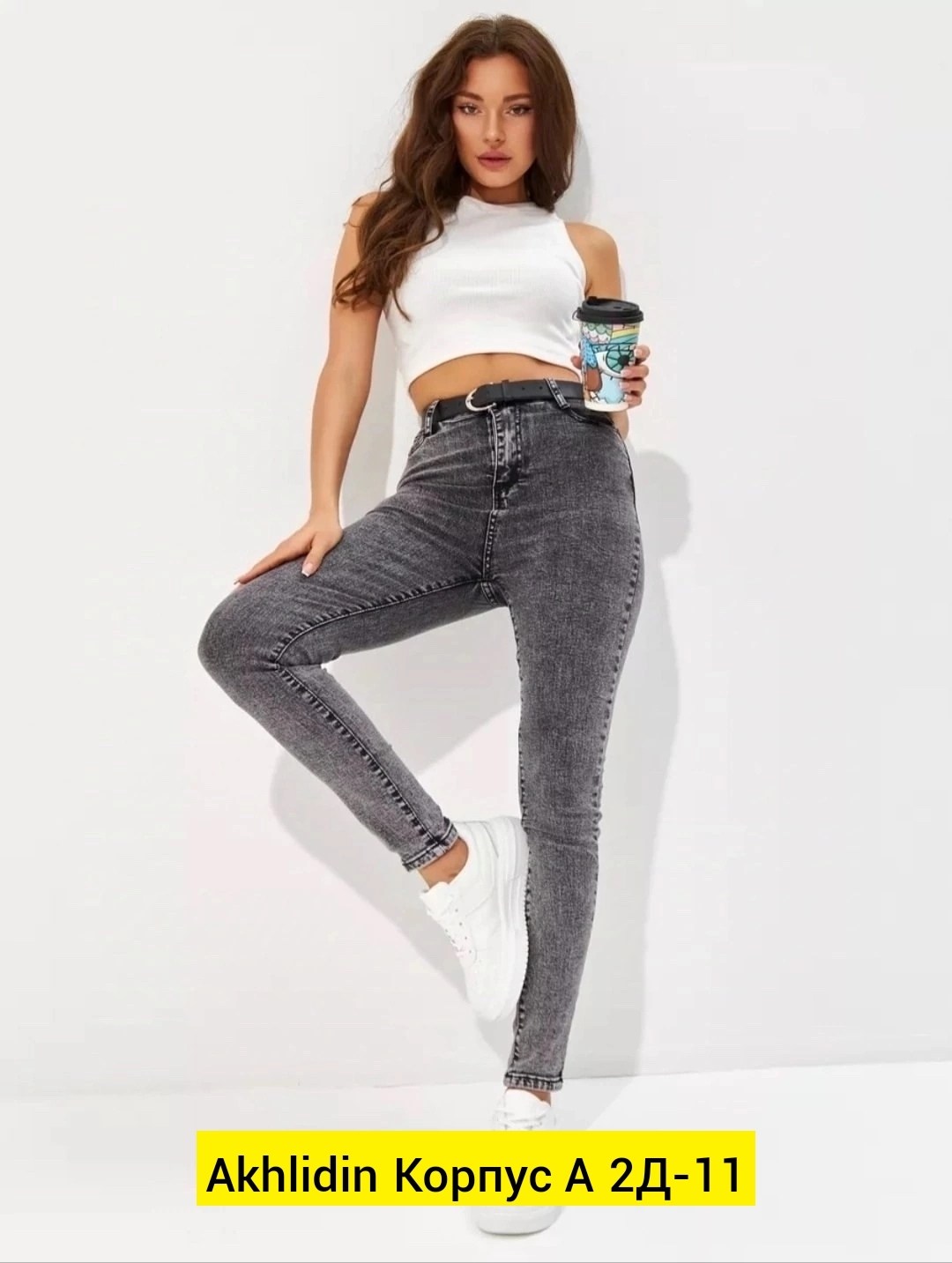 женские джинсы скинни,женские джинсы,джинсы серые варенки женские,джинсы женские скинни с высокой посадкой,джинсы американки женские серые