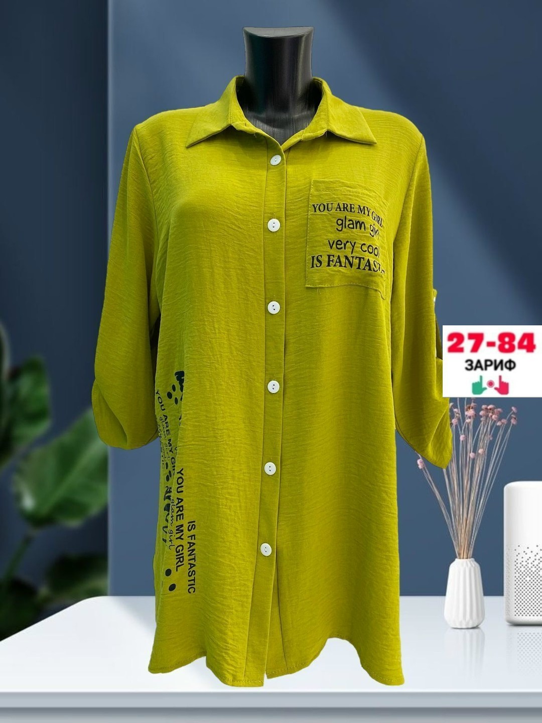 женская рубашка,туника рубашка женская,женская рубашка больших размеров,рубашка туника,рубашка блузка