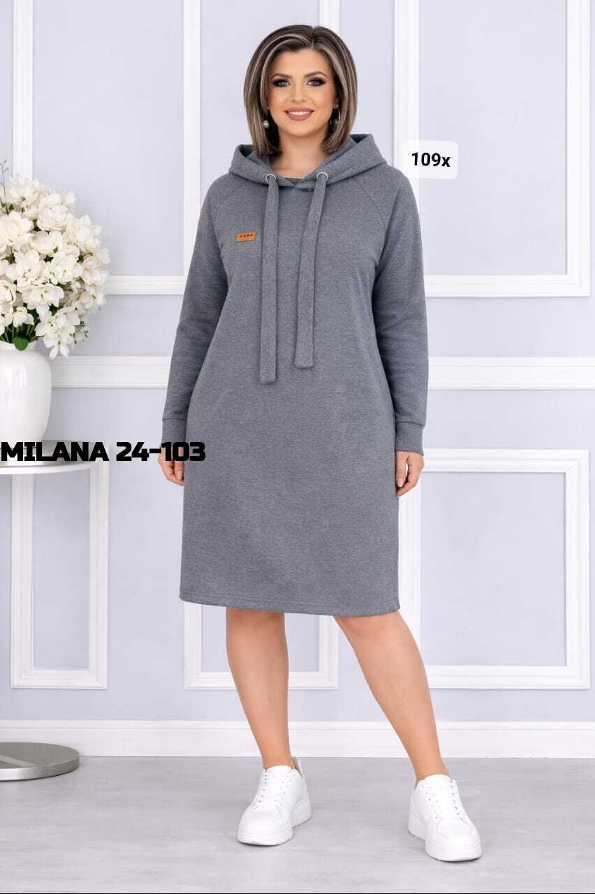 платье на флисе,теплое платье,платье женское,трикотажное спортивное платье,трикотажное платье