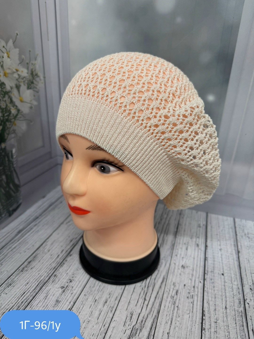 шапка для женщин,женская шапка,шапка платок,беретки,шапки