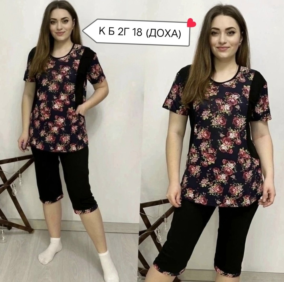 костюм двойка женская,домашние костюмы,домашняя одежда пижама,костюм домашний с бриджами,