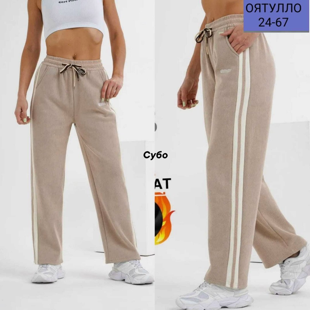 спортивные брюки для женщин с лампасами dl_protex,брюки спортивные,спортивные брюки женские,штаны женские,брюки вельветовые палаццо с лампасами hoanglam_shop