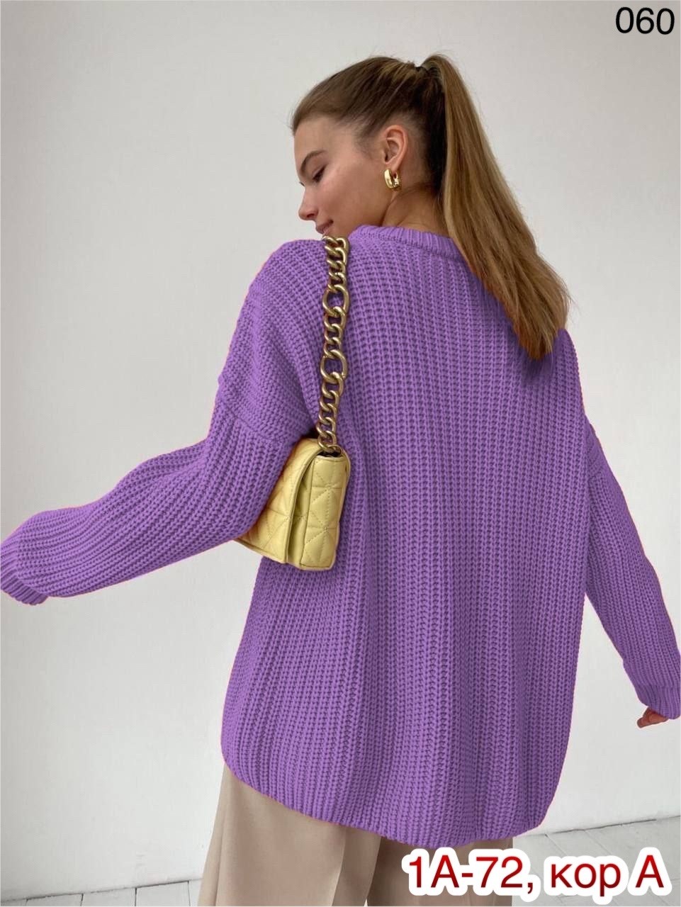 свитер оверсайз вязаный удлиненный,зеленый свитер женский,свитер вязаный оверсайз,свитер вязаный теплый оверсайз inksi,свитер вязаный оверсайз теплый