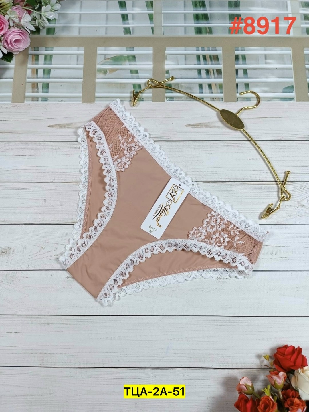 нижне бельё женское,трусы женски,женская трусы,стринги нижнее белье,хлопчатобумажные трусы