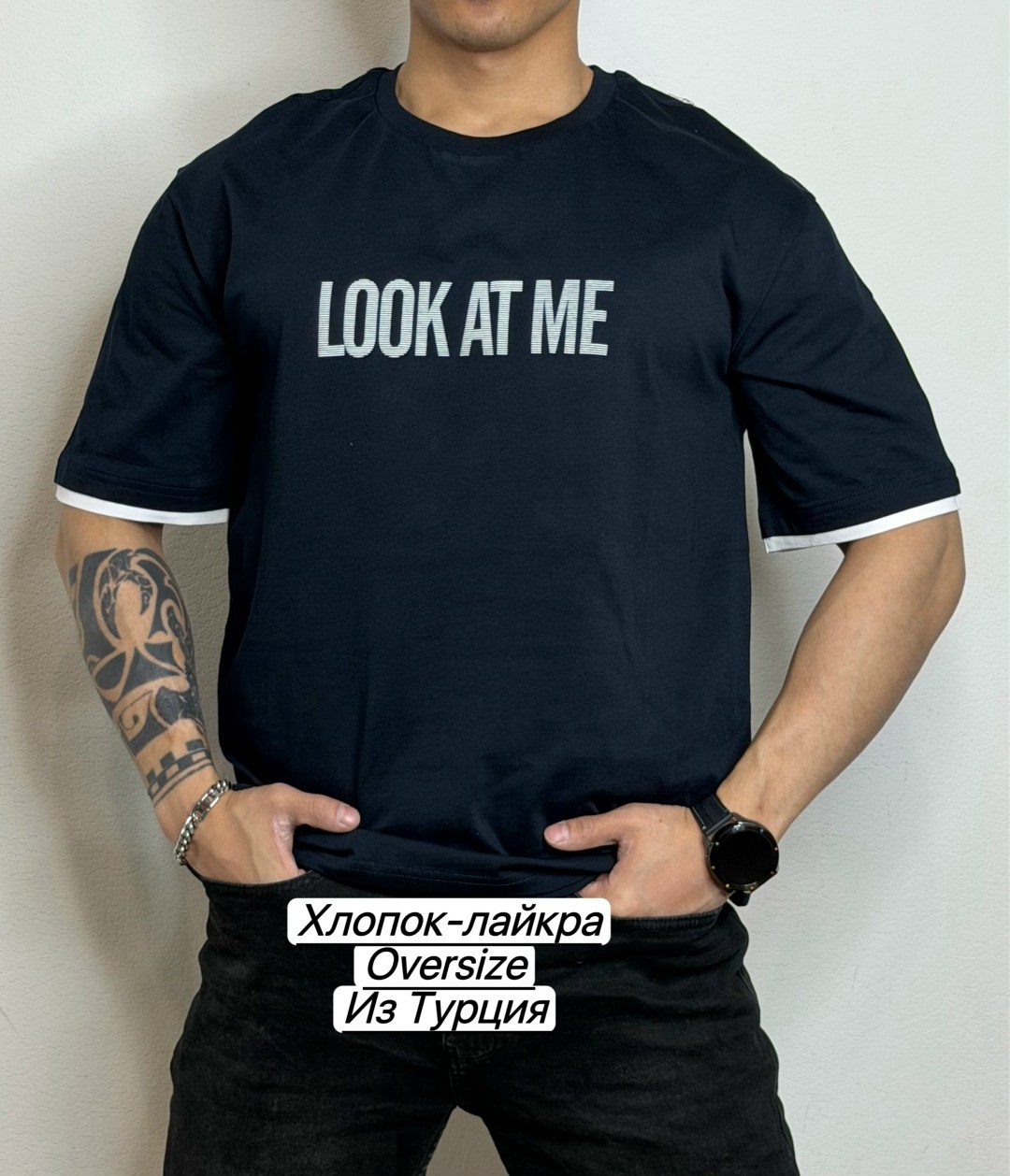 футболки мужские,футболка,футболка оверсайз турция,футболка с принтом,футболка мужская черная