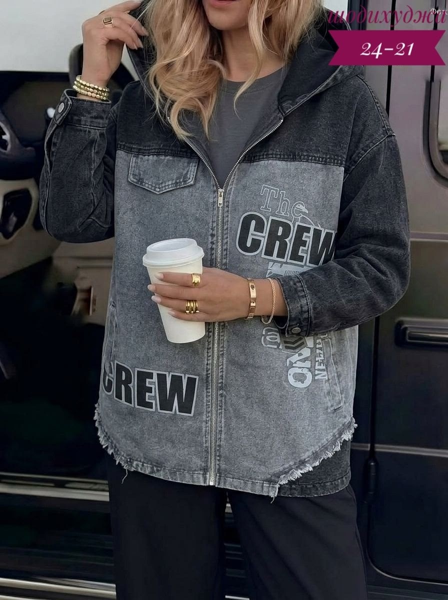 куртка джинсовая,джинсовые куртки женские,женская джинсовая куртка больших размеров с,женская куртка,женская джинсовая куртка большого размера