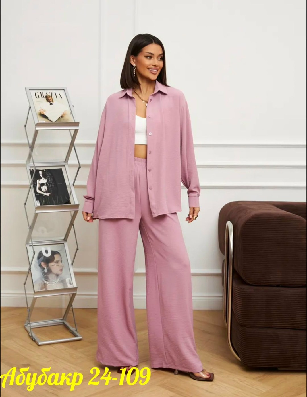 костюм двойка с брюками,костюм женский,костюм пижама с брюками,костюм с брюками,костюм двойка женский брючный