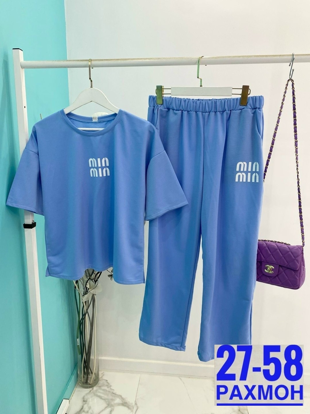 женский костюм двойка,женский трикотажный костюм,костюм двойка,женские костюмы,спортивные костюмы женские