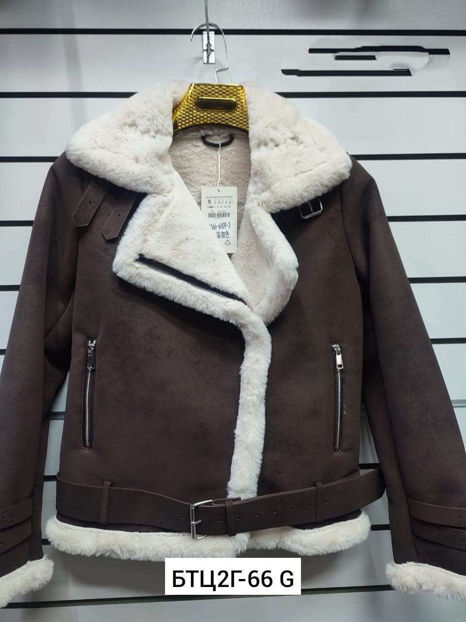 дубленка женская,дублёнка,короткие дубленки,стильная дубленка,искусственная дублёнка