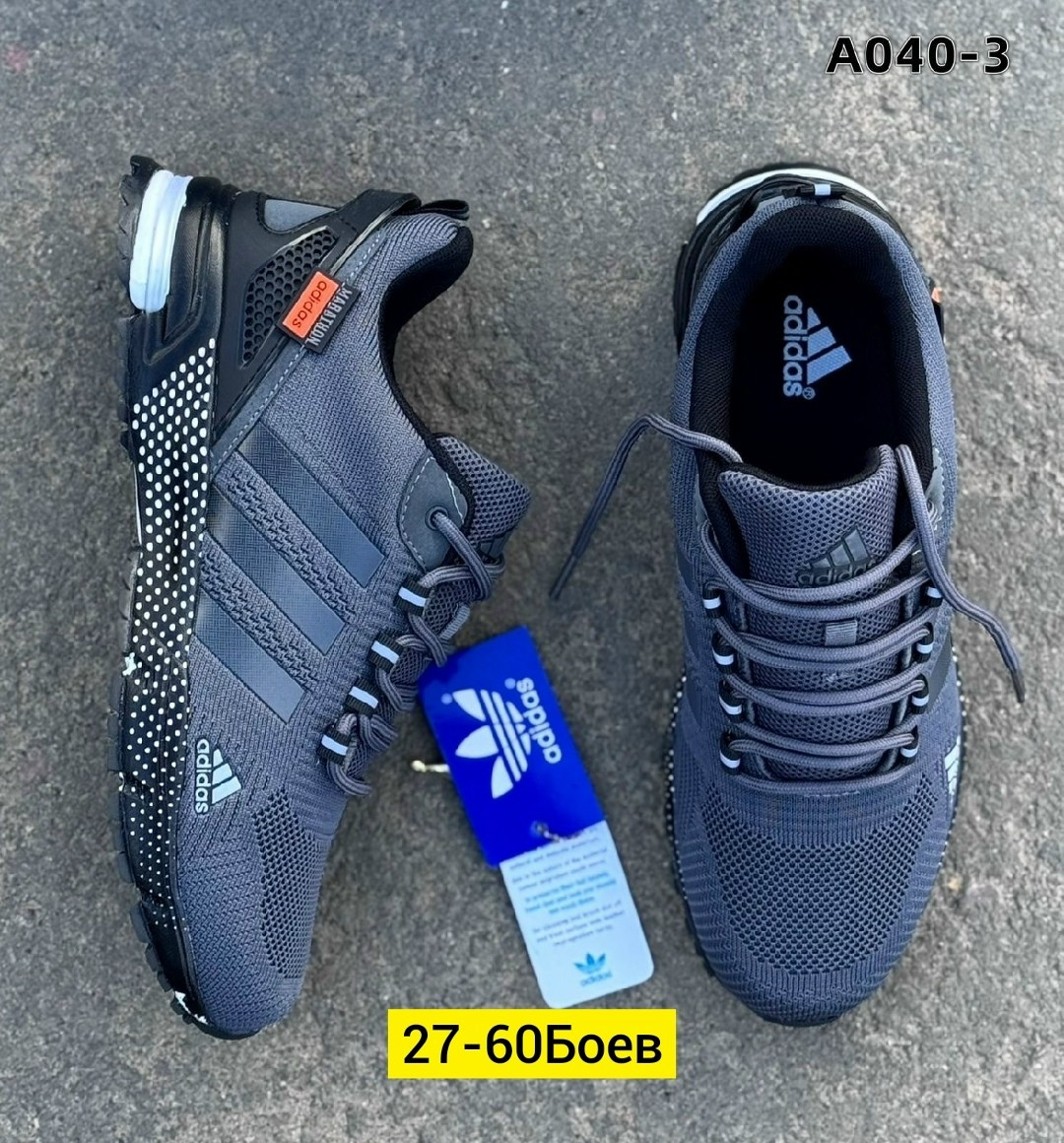 кроссовки мужские adidas,кроссовки adidas,кроссовки adidas marathon,кроссовки адидас marathon tr 26,кроссовки мужские летние adidas
