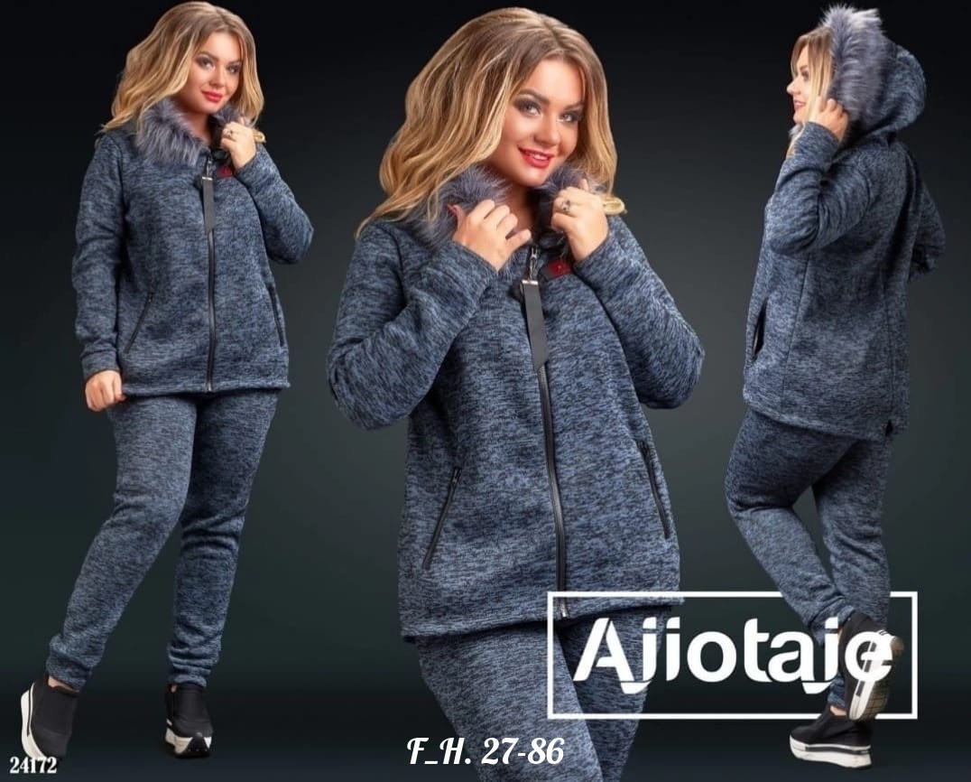 женский костюм на флисе,костюм теплый женский,спортивный костюм с начесом женский,теплый костюм,трикотажные костюмы