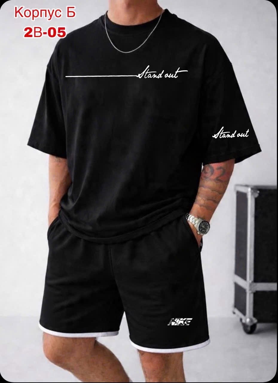 шорты футболка комплект мужской,спортивные мужские костюмы,костюм футболка и шорты,мужской спортивный костюм с шортами,костюм мужской с шортами
