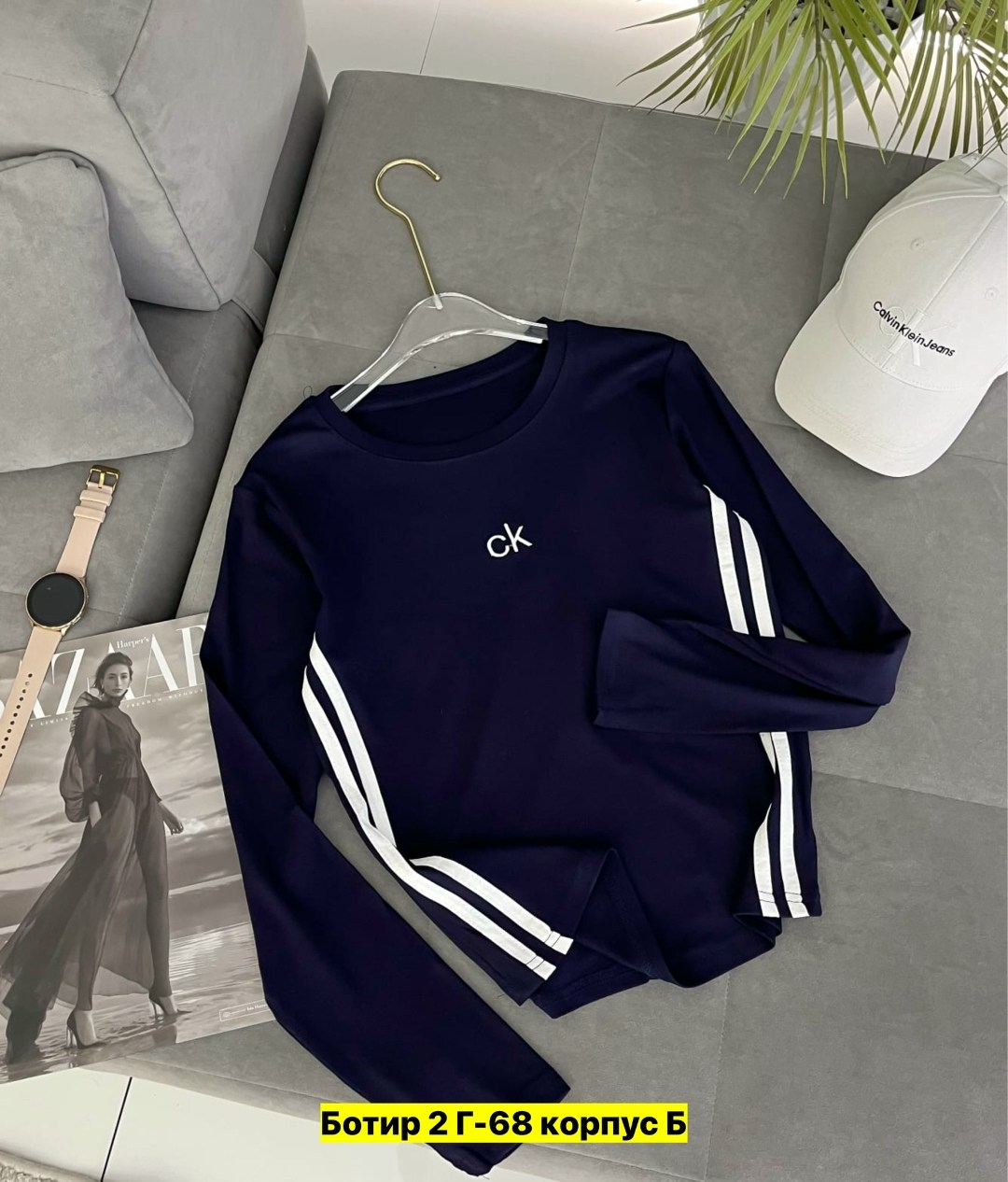 женская кофта,свитшот женская,кофта трикотаж,кофта лонгслив,кофта белая