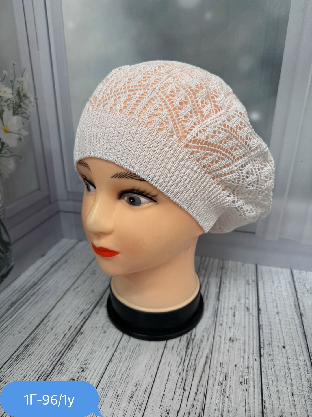 шапка для женщин,женская шапка,шапка платок,береты женские,шапки