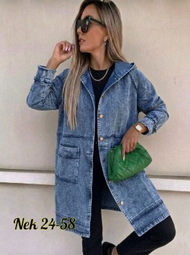 Верхняя одежда