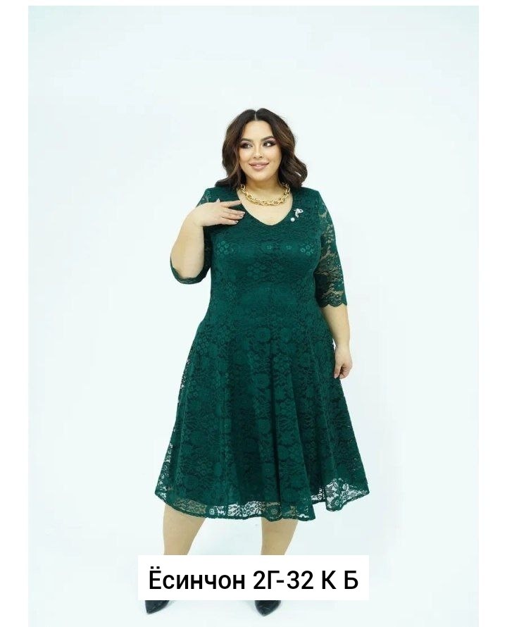 гипюровое платье больших размеров,платья гипюр,гипюровое платье,платье из гипюра,платья женская