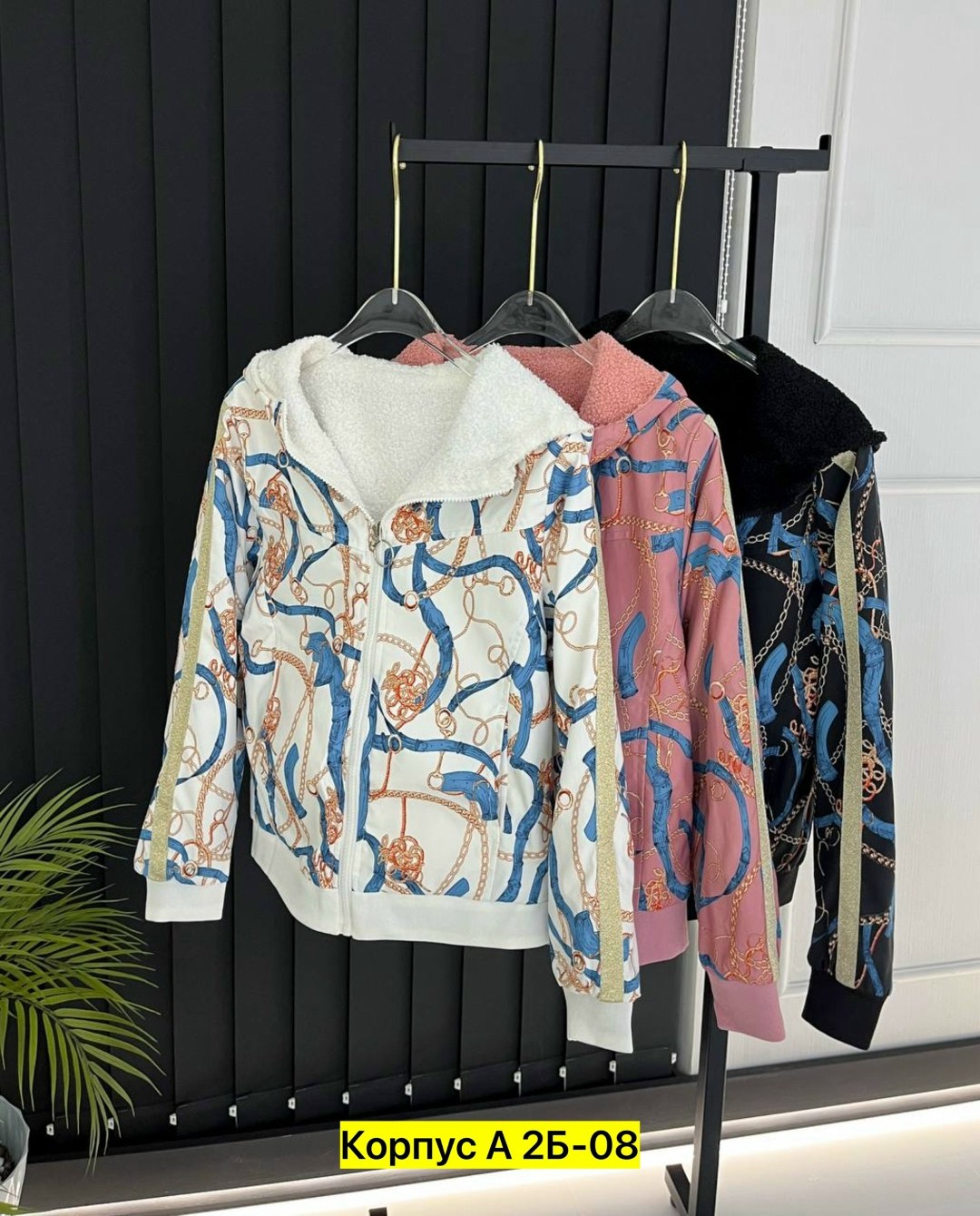 женская толстовка,кофта толстовка,толстовка,кофта женский,куртка демисезонная