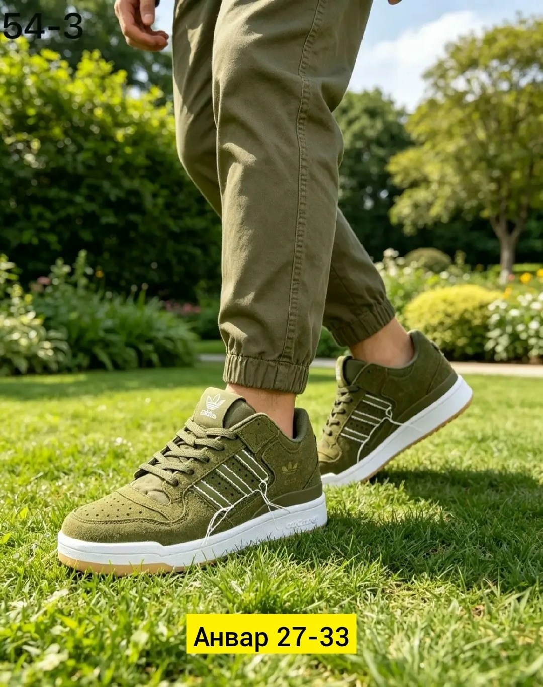 кроссовки мужские adidas,кроссовки adidas,,кроссовка мужской,кроссовка