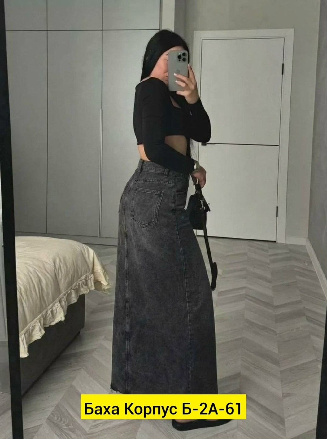 джинсовая юбка,длинная джинсовая юбка,юбка джинсовая миди с разрезом,джинсовая юбка с разрезом,юбка женская джинсовая