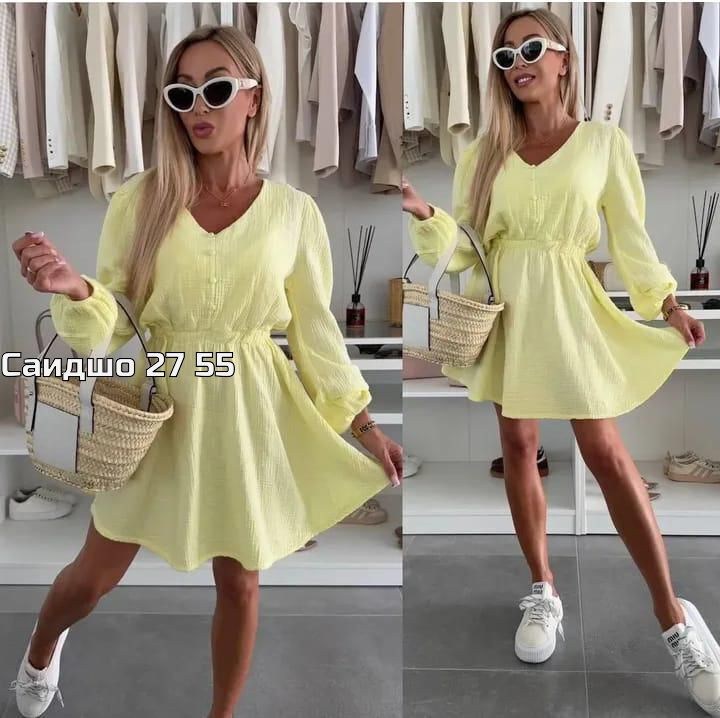 платье женской летнее,платье женское,летние платье,платье женское желтое,платье модное