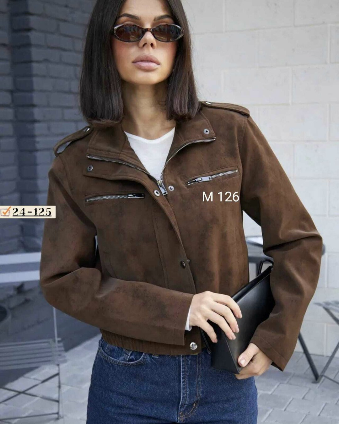 куртка замшевая,куртка замш,куртка бомбер,куртка,куртка женская