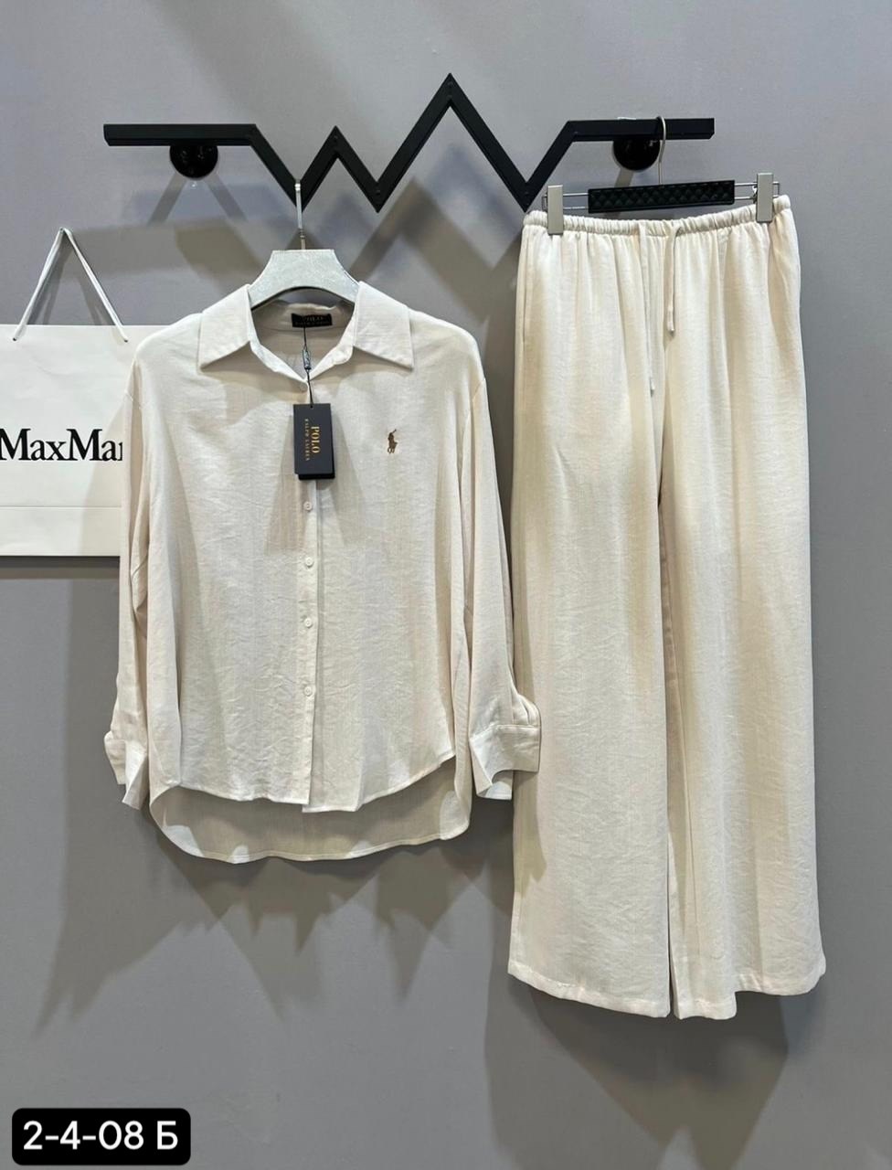 рубашка polo ralph lauren,костюм повседневный,костюм женский,костюм женский тройка,костюм двойка