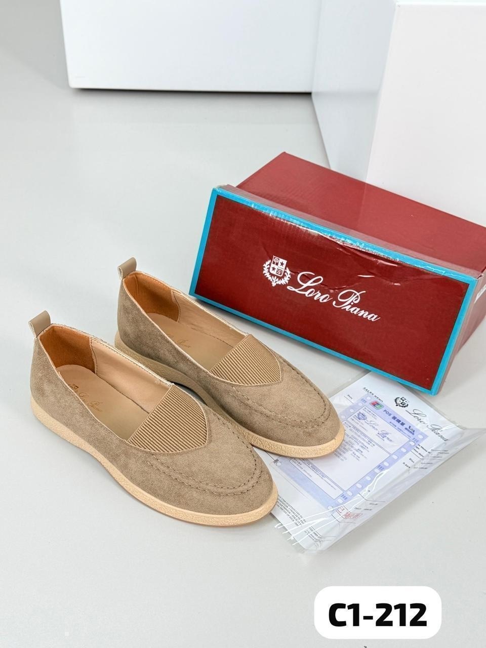 ,женская ,мокасины женские,лоферы женские,модные лоферы