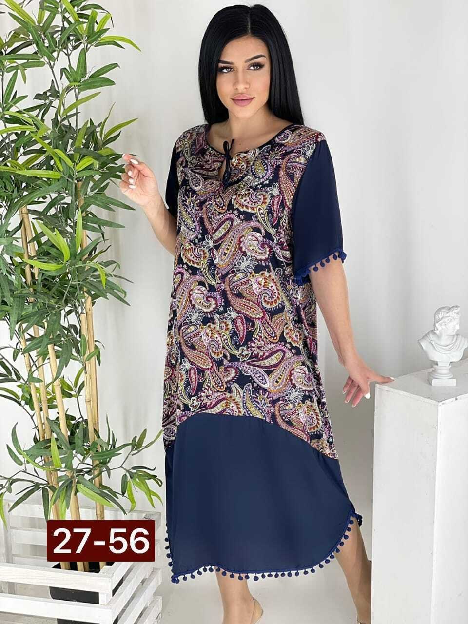 платье женской,женское платье больших размеров, платье,платье туника,платье летнее женское