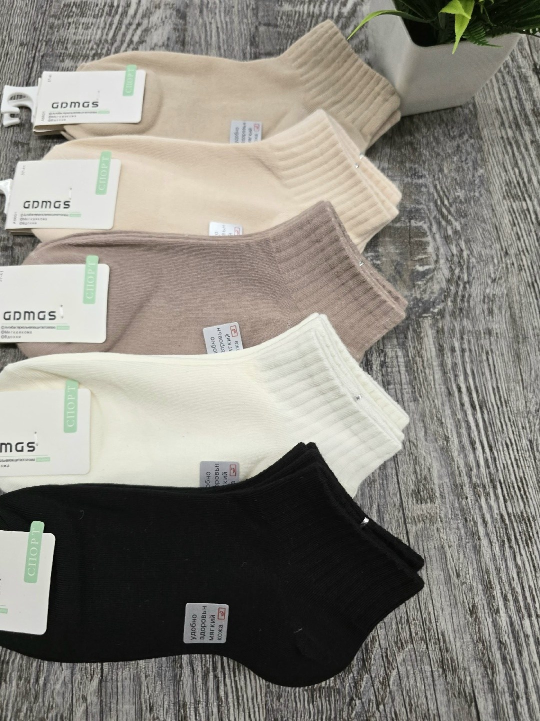 носки женские 10 пар,женские носки,носки короткие набор 5 пар,носки короткие,носки классика