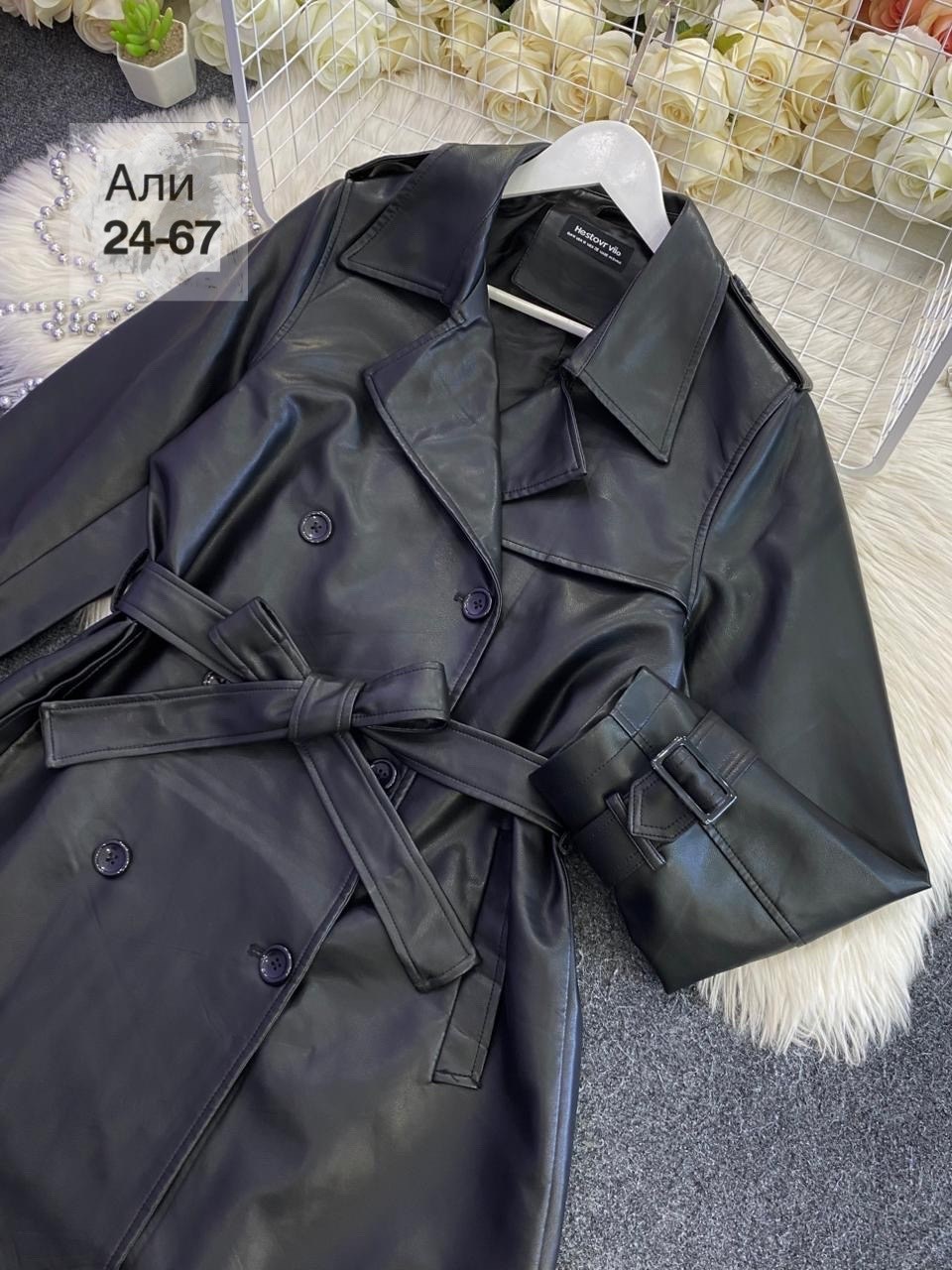 плащ тренч кожаный,кожаный плащ женский,плащ из экокожи женский,плащ женский тренч кожаный тренч оверсайз,кожаный тренч