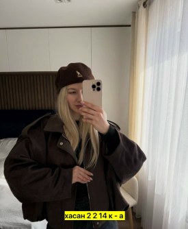 Верхняя одежда